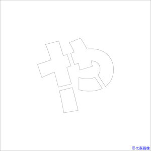 O[NX tv[g XeV 100 Ђ炪  }Olbg 6300064614(6965419)[ʓrς][@l][O]