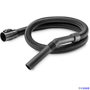 ��KARCHER CN�z�[�X+�x���f�B���O ��̌^ 9.776291.0(6966660)[�����ʓr�����ς�][�@�l����][�O����]