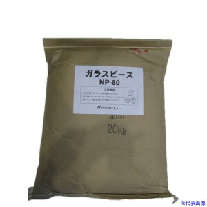 jb`[ GA[uXg}Vp KXr[YNP-80(20KG) NP80(6968172)[ʓrς][@l][]