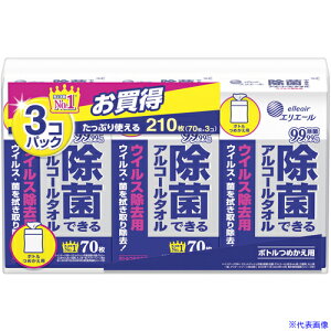 GG[ ۂłAR[^I ECXp ߂p 70×3P 21001608(6970962)[ʓrς][@l][fO]