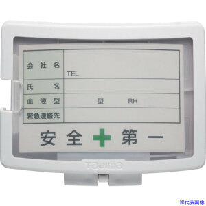 ^W} wbg ZtbgpDz_[ zCg HASFNW(6971315)