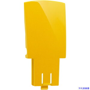 ^W} wbg ZtbgptgJo[ CG[ HAFY(6971320)[ʓrς][@l][fO]