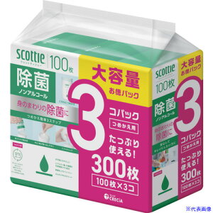 NVA XRbeB EFbgeBV[ mAR[ 100 ߂p 3pbN 77153(6972530)