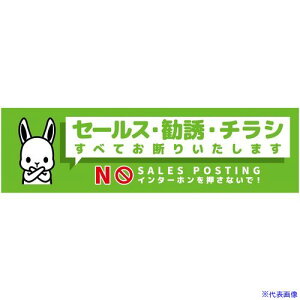 O[NX Z[XfWR}OlbgΏ SOM-W2GS 6300063634(6976258)[ʓrς][@l][O]