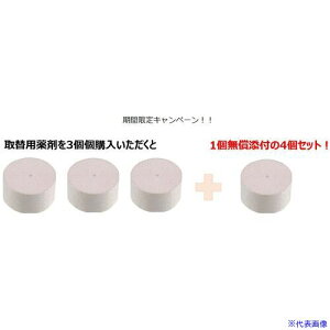 A[X y2025N9܂ŃLy[z ƖpnjJht@AC ܃J[gbW 3+1܂t 661814CP(6977340)