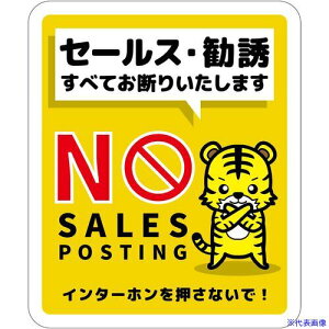 O[NX Z[XfW^e}Olbg SOM-H5YS 6300063594(6977761)[ʓrς][@l][O]