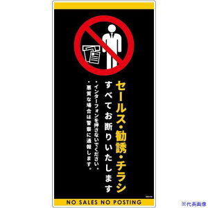 O[NX Z[XfW^er SOE-H1B 6300063672(6977798)[ʓrς][@l][O]