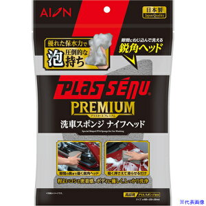 AION ԃX|WiCtwbh 714GY(6978513)×50[ʓrς][@l][O]