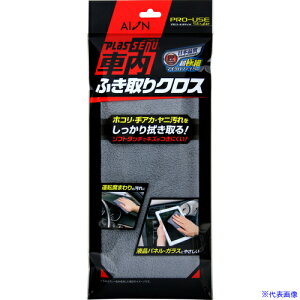 AION vXZ[k ԓӂNXO[ 905GY(6979879)×100[ʓrς][@l][O]