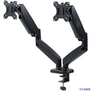 ��SANWA ���j�^�[�A�[��(�K�X�X�v�����O���E�f���A���A�[��) CRLAC2405BK(6984024)[�@�l����][�O������]