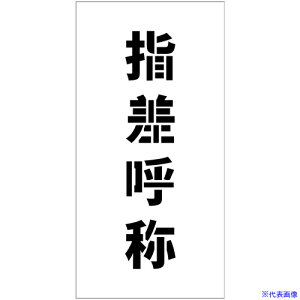 O[NX tv[g XeV c wď 100 }Olbg 6300064806(6984202)[ʓrς][@l][O]