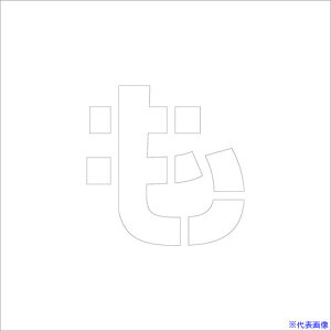 O[NX tv[g XeV 150 Ђ炪  }Olbg 6300064659(6984255)[ʓrς][@l][O]