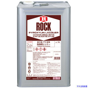 �����b�N �V���i�[ ���p�V���i�[ 16L 016712571(6984621)[�����ʓr�����ς�][�@�l����][�f�O���]