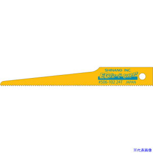 SI GA[\[u[h (10) 506102(6989211)[ʓrς][@l][fO]