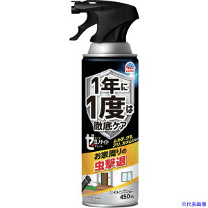 A[X E [miCg CȒp WFbg 450mL(GA][) 227812(6989325)