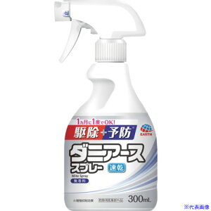 A[X _jA[XXv[  300mL 215116(6989331)