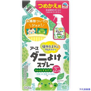 A[X A[X_j悯Xv[ n[u̍ ߂ 310ML 220912(6989335)×20[ʓrς][@l][fO]