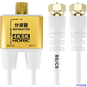 HORIC Aeig ɍ׃P[ǔ^ 10cm zCg lWRlN^ AE323SW(6991668)[ʓrς][@l][O]