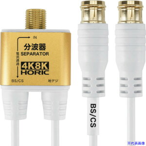 HORIC Aeig ɍ׃P[ǔ^ 10cm zCg RlN^ AE325PW(6991672)[ʓrς][@l][O]