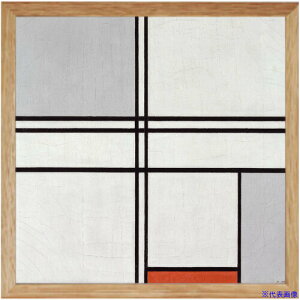 O[NX CeAA[ghЃgC sonae G sGgEhA 6300062905(6991700)[ʓrς][@l][O]