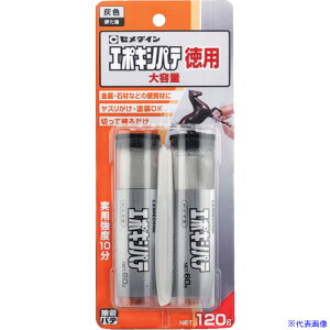 Z_C G|LVpep 60g×2{Zbg(܁Ed܈̌^) HC|015 HC015(6992210)