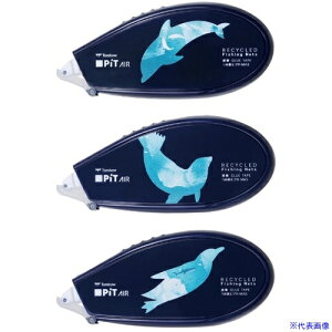 Tombow e[v̂ sbgGA[ԃTCN 3pbNA HHA341ATU(6996367)[ʓrς][@l][fO]