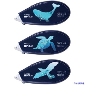 Tombow e[v̂ sbgGA[ԃTCN 3pbNB HHA341BTU(6996368)[ʓrς][@l][fO]