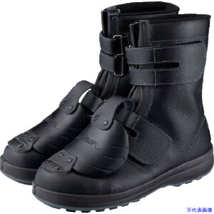 ���V���� ���S�C ���ҏ� �}�W�b�N�� �b�v���t WS38��D�|1 23.5cm WS38D1235(6996480)