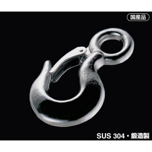 ���ӂ���� �d�ʃt�b�N(�͂���~�ߕt) 1t JF1(6996502)[�����ʓr�����ς�][�@�l����][�f�O���]