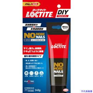 ■LOCTITE ノー・モア・ネイル 接着剤 屋内・屋外用 NMNG01(6996561)