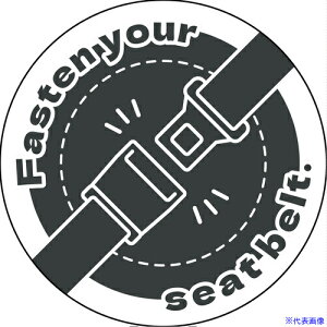 ���O���[���N���X �V�[�g�x���g���p�X�e�b�J�[�p�� �u���b�N SBT-E10 6300062173(6997105)[�����ʓr�����ς�][�@�l����][�O����]