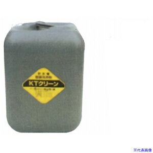 ��KANTOOL KT�N���[��(�|���e��) YKT1(7000050)[�����ʓr�����ς�][�@�l����][�f�O���]