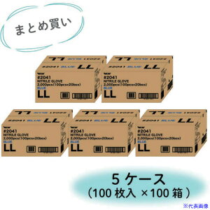 쐼 y܂Ƃߔ 1S=5P[X(100)zjgSĝĎ jgg u[  LLTCY (100) 2041LL5CASE(7001558)[@l][O]