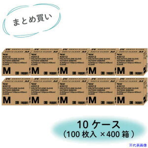 쐼 y܂Ƃߔ 1S=10P[X(400)zĝă|G` OG{X MTCY (100) 2012M10CASE(7001561)[@l][O]