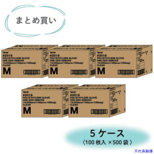 쐼 y܂Ƃߔ 1S=5P[X(500)z|G`܃J^G{X MTCY (1()=100) 2016M5CASE(7001567)[@l][O]