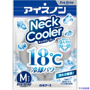 ACXm ACXm lbNN[[ ACXO[ MTCY 025220T(7003284)