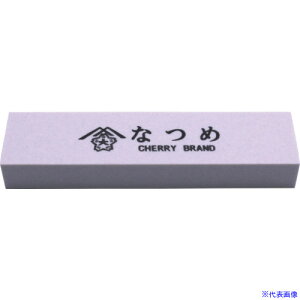 `F[ dpu Ȃ p 100x25x13 NA4(7006283)[ʓrς][@l][fO]