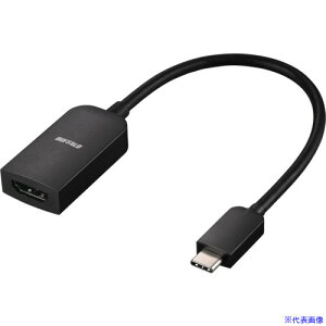��BUFFALO Type�|C to HDMI�ϊ��A�_�v�^ BSCHDBK(7009560)[�����ʓr�����ς�][�@�l����][�f�O���]