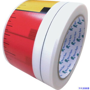  ovpڐte[v ȒP×e[vbh 70mm×25m KTR7025(7011076)