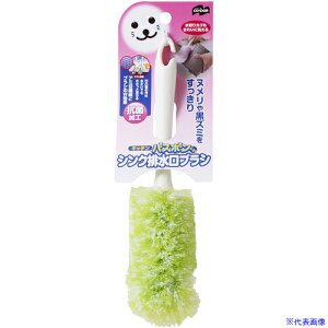 Rh Lb`oX{R VNruV O[ 156795(7012218)[ʓrς][@l][fO]