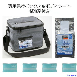 TRUSCO N[@NX hkɃ{fBV[gh ۗܕt CSH84SET(7013849)