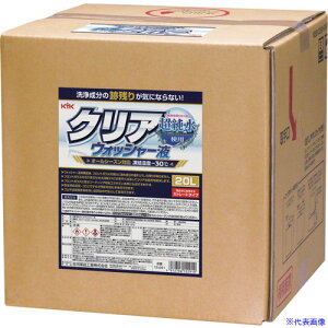 KYK NAEHbV[t 20L 15291(7014347)