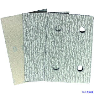 ��NCA �N���[���J�b�g�y�[�p�[�V�[�g A 400 C720D 75x110 MG V27 ANSC720D002324A(7014948)×50[�����ʓr�����ς�][�@�l����][�f�O���]