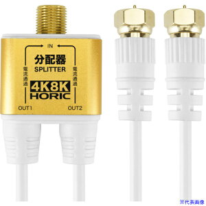 HORIC Aeiz ɍ׃P[ǔ^ 1m zCg lWRlN^ AP332SW(7015489)[ʓrς][@l][O]