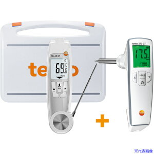 TESTO HpeX^[ testo 270+testo 104|IR BTZbg 05630102(7016111)[ʓrς][@l][fO]