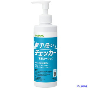 T 􂢃`FbJ[[V 230mL 41337(7016938)×20[ʓrς][@l][fO]