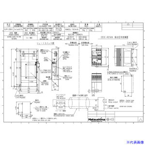 ���}�c�V�} �V���[�g�X�C�b�` �{�����S�h���^ ELPP22DEX(7162293)[�@�l����][�O������]