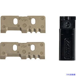 ��MCC VA���X�g���b�p�֐n VSK�|1620�p VSKE1620(7277612)[�����ʓr�����ς�][�@�l����][�f�O���]