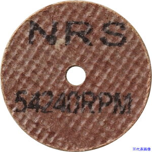 ��NRS �R�b�g���z�C��Type-1�~�j 25×2×3.2 #320MTX(�n�[�h) CH125232320TX(7302801)×20[�@�l�E���Ə�����][�O������]