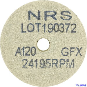 ��NRS �R�b�g���z�C��Type-1�~�j 38×10×6.4 #120GFX(�\�t�g) CH1381064120FX(7302959)×20[�@�l�E���Ə�����][�O������]